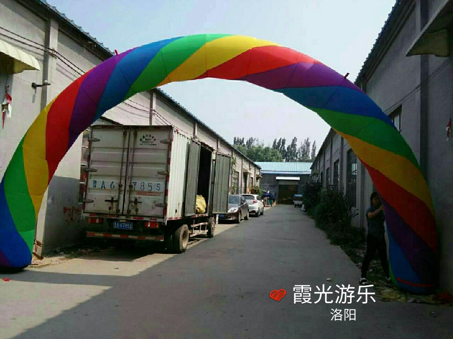 朔州彩虹喷绘气模